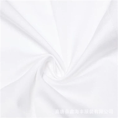 Moderni kul vezeni kuharski plašč in predpasniki